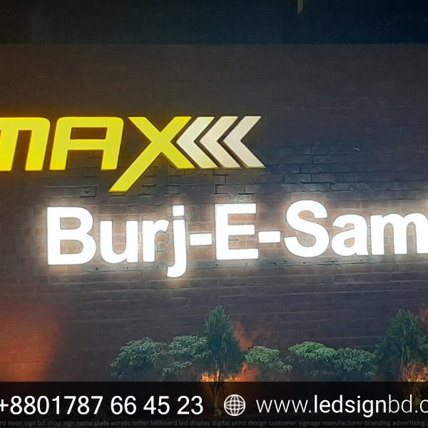 3D Acrylic High Letter LED Light Sign Board Price