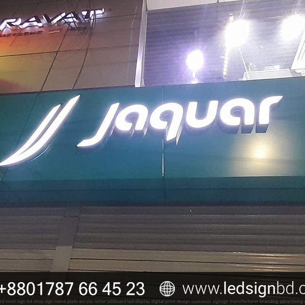 3D Acrylic Letters LED Sign Board in Bangladesh