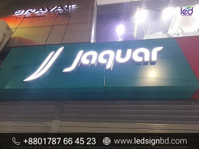 3D Acrylic Letters LED Sign Board in Bangladesh