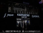 3D Acrylic Letters LED Sign Board in Bangladesh