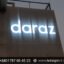 3D SS Acrylic High Letter LED Sign Board Bata Model in Daraz