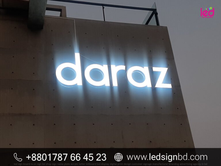 3D SS Acrylic High Letter LED Sign Board Bata Model in Daraz