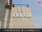 3D SS Acrylic High Letter LED Sign Board Bata Model in Daraz