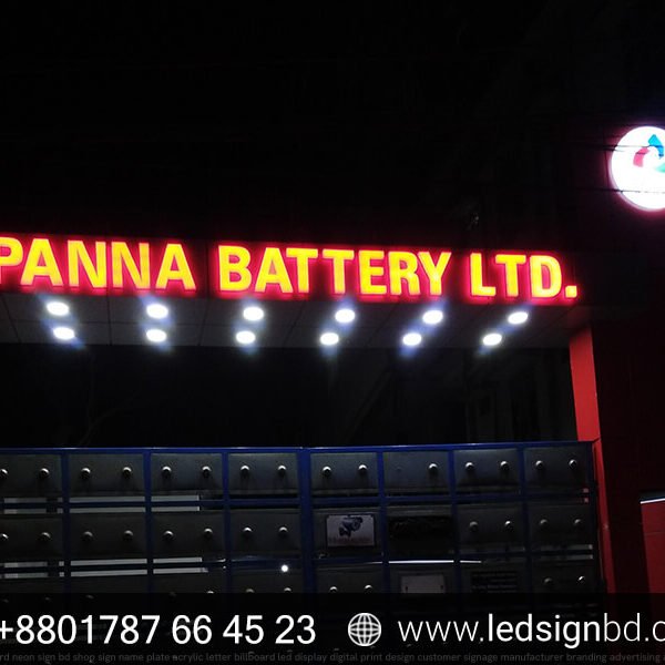 Acrylic High Letter LED Light ACP Board Branding Sign