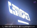 Acrylic Top Letter LED Light Sign & ACP Board