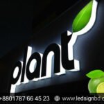 Acrylic Top Letters LED Signs Board Prices in Bangladesh
