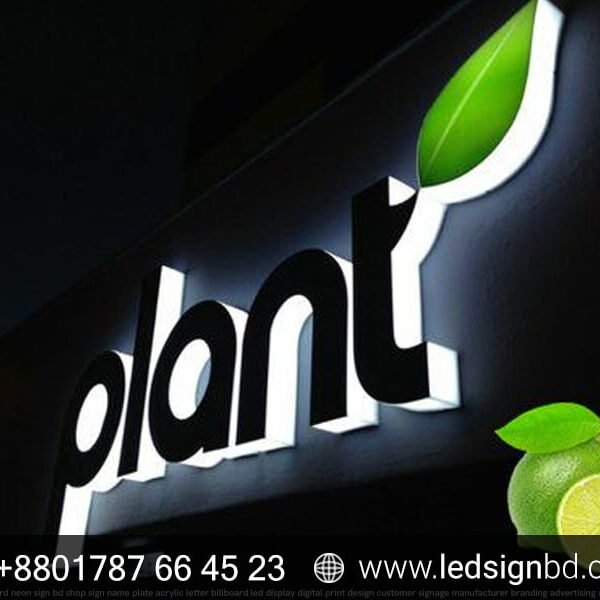 Acrylic Top Letters LED Signs Board Prices in Bangladesh