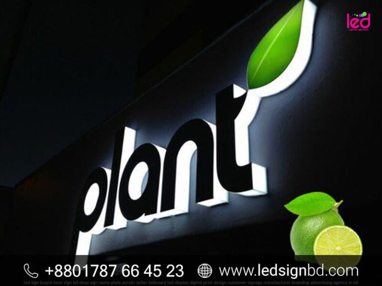 Acrylic Top Letters LED Signs Board Prices in Bangladesh