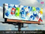 Digital Billboard Advertising Cost in BD