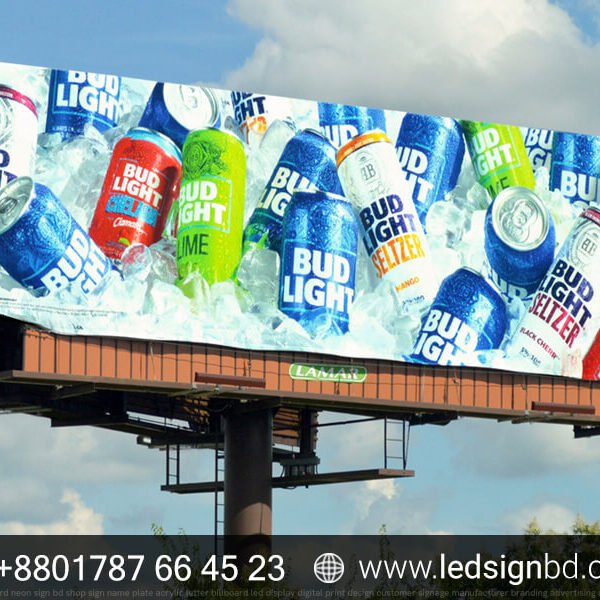 Digital Billboard Advertising Cost in BD