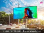 Digital Billboard Advertising Cost in BD