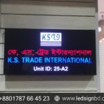 Digital LED Sign Board Price in Bangladesh