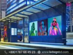 Digital signage and dynamic displays Price in BD