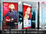 Digital signage and dynamic displays Price in BD