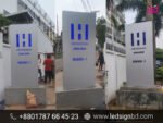 Double Sided LED Sign Board Price in Bangladesh