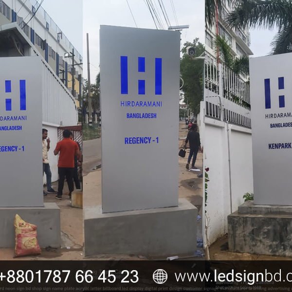 Double Sided LED Sign Board Price in Bangladesh