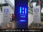 Double Sided LED Sign Board Price in Bangladesh