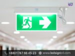 Emergency Exit Sign LED Light Indicator Price in BD