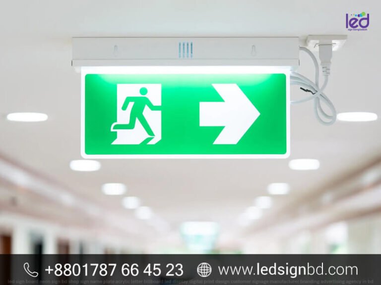 Emergency Exit Sign LED Light Indicator Price in BD