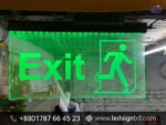 Emergency Exit Sign LED Light Indicator Price in BD