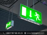 Emergency Exit Sign LED Light Indicator Price in BD