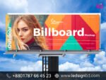 LED Billboard Advertising Agency in Bangladesh