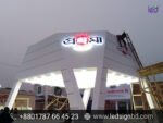 LED Light Sign Board 3D Acrylic High Letter Price Dhaka