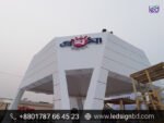 LED Light Sign Board 3D Acrylic High Letter Price Dhaka