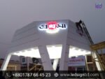 LED Light Sign Board 3D Acrylic High Letter Price Dhaka