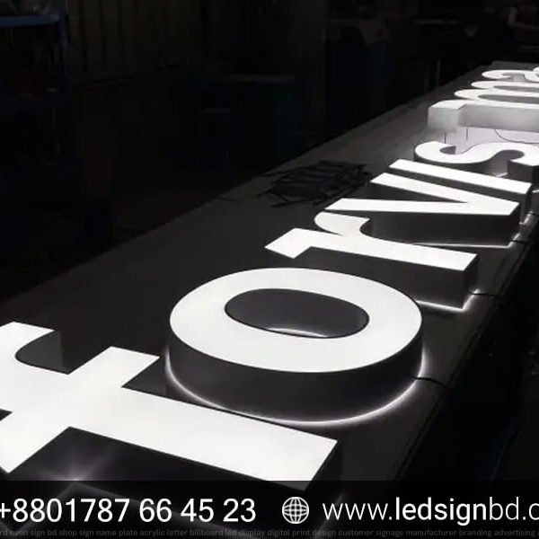 3D Acrylic High Letter LED Sign Price in Bangladesh