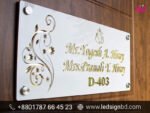 Premier Nameplate Manufacturer in Bangladesh