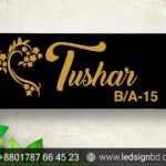 Signature Nameplate Solutions Price in Bangladesh