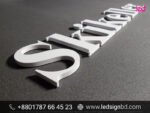 3D Acrylic Letter LED Sign ACP Board Price in BD