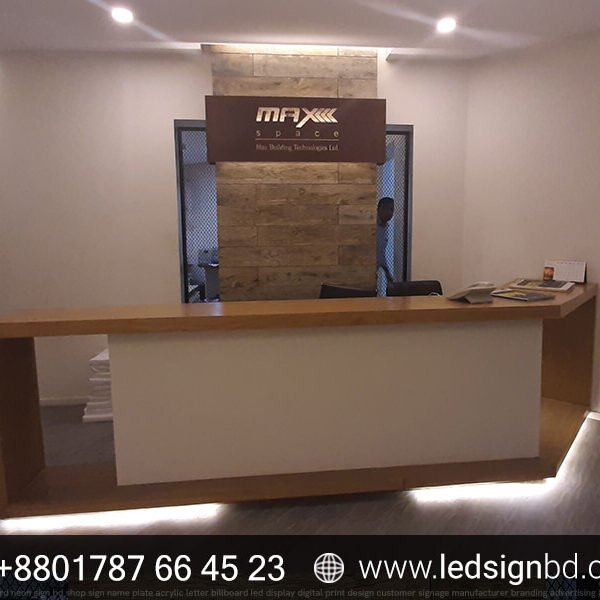 Custom Office Nameplate Price in Bangladesh