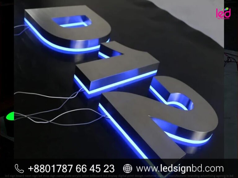 Acrylic Letter Sign Board price in Bangladesh