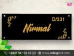 Signature Nameplate Solutions Price in Bangladesh