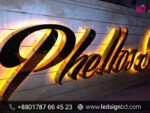 3D Acrylic Letter Sign Board Price in Bangladesh