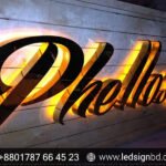 3D Acrylic Letter Sign Board Price in Bangladesh