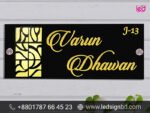 Premier Nameplate Manufacturer in Bangladesh