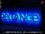 3D Acrylic Letter LED Sign ACP Board Price in BD