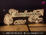 Top Nameplate Manufacturer in Bangladesh