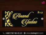 Premier Nameplate Manufacturer in Bangladesh