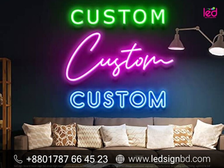 Custom LED Neon Wall Art Price in Bangladesh