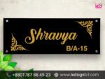 Signature Nameplate Solutions Price in Bangladesh