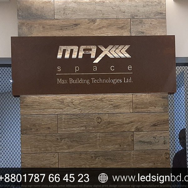 Custom Office Nameplate Price in Bangladesh