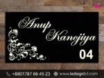 Premier Nameplate Manufacturer in Bangladesh