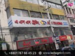 Acrylic LED Sign Board Price in Bangladesh