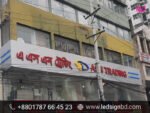 Acrylic LED Sign Board Price in Bangladesh