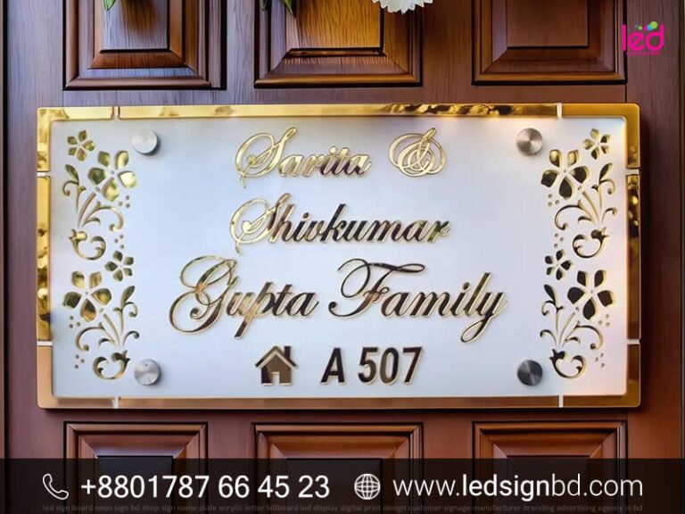 Crafted Nameplates Price in Bangladesh