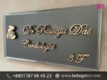 Crafted Nameplates Price in Bangladesh